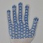 Рабочие перчатки как важное средство для защиты трудящихся рук на строительных площадках