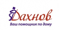 Дахнов, Нижегородская компания