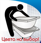 Ванна-Сервис, ООО