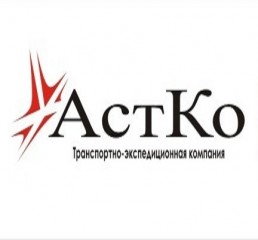 АстКо, Транспортная компания